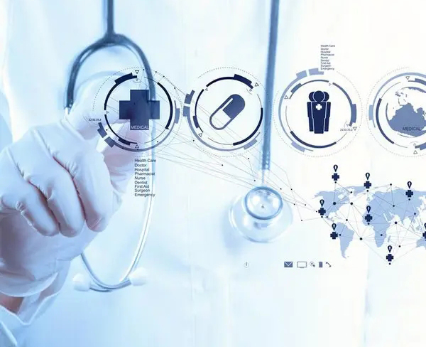 <b>醫(yī)療衛(wèi)生</b>